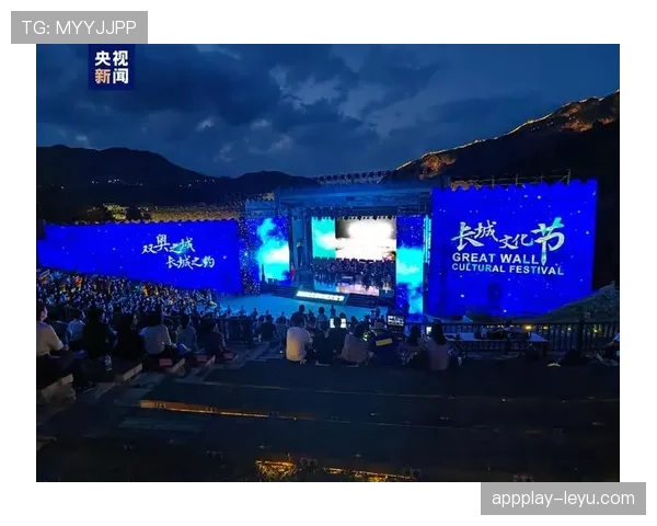 巴斯克雄风再起：西甲劲旅以铁血防守续写辉煌篇章