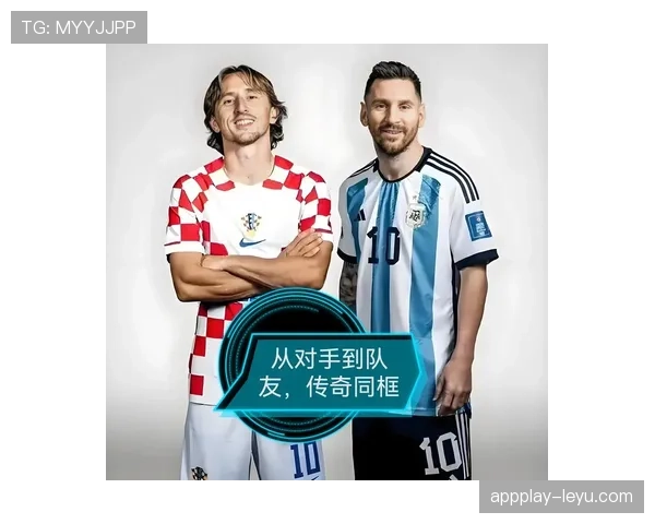 传奇回归：足球巨星再掀经典时刻，中场表现成焦点