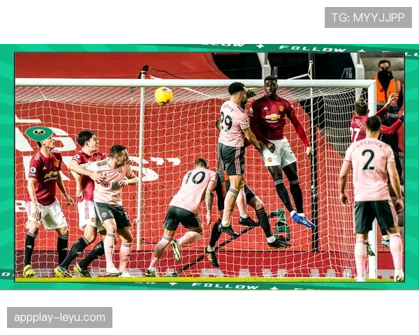 英超后半程激战正酣，稳健表现与精彩进球共掀赛季高潮