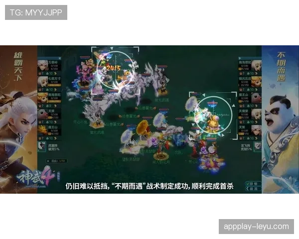 博洛尼亚精进进攻战术，强势逆转取胜重返赛季巅峰