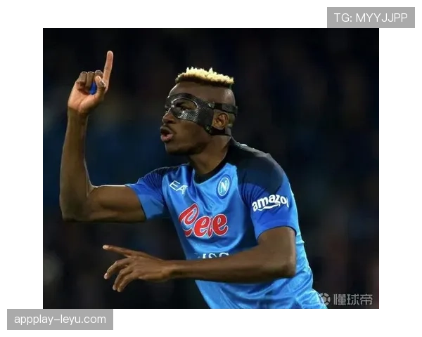 奥斯梅恩与努涅斯：冲击型中锋的两种发展路径解析