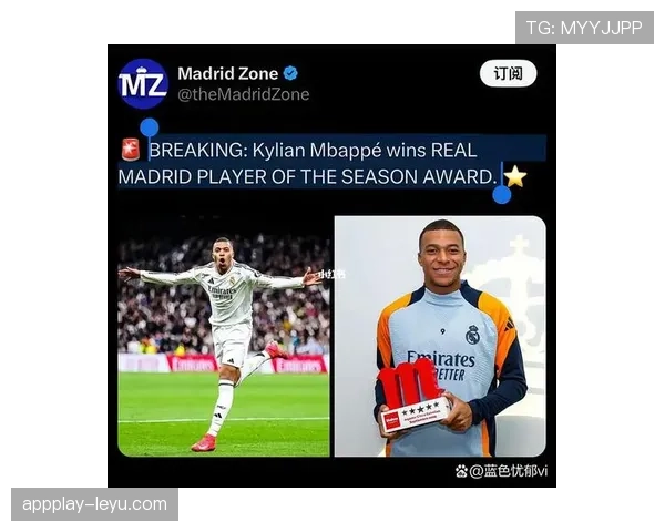 姆巴佩关键决策如何影响生涯上限 姆巴佩关键决策如何影响生涯上限