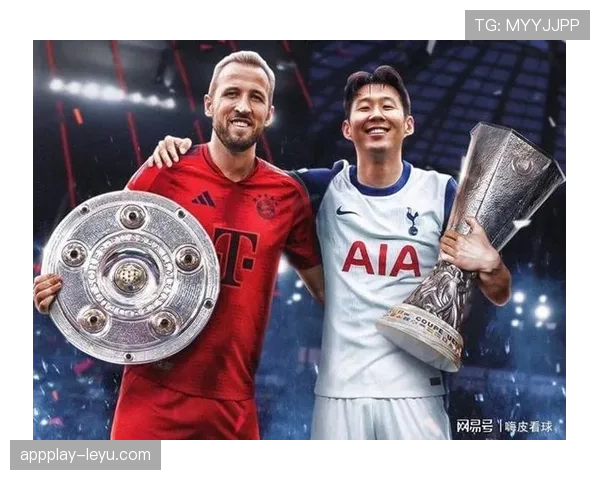 孙兴慜与哈里·凯恩：进攻风格与体系适配度差异何在？